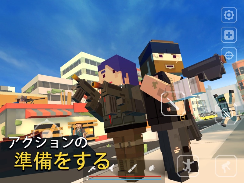 グランドバトルロワイヤGrand Battle Royale screenshot 9