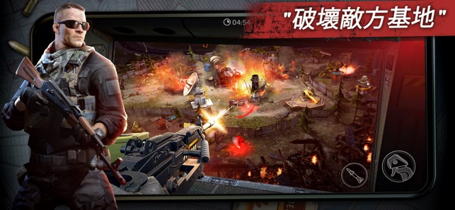 命懸一日: 射擊遊戲，在殭屍世界中生存(圖5)-速報App