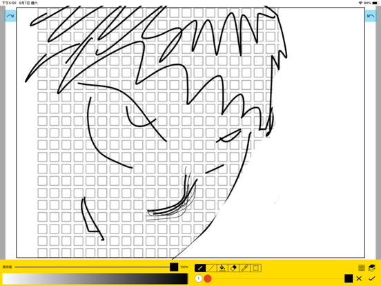 Screenshot #6 pour Finger Manga 一指漫 - 漫畫繪畫工具
