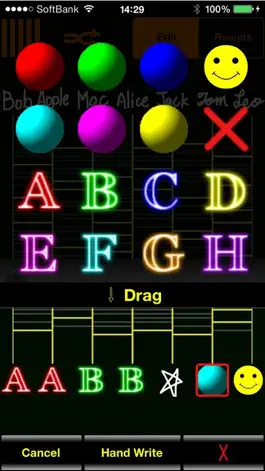 Game screenshot Amida Mikan hack