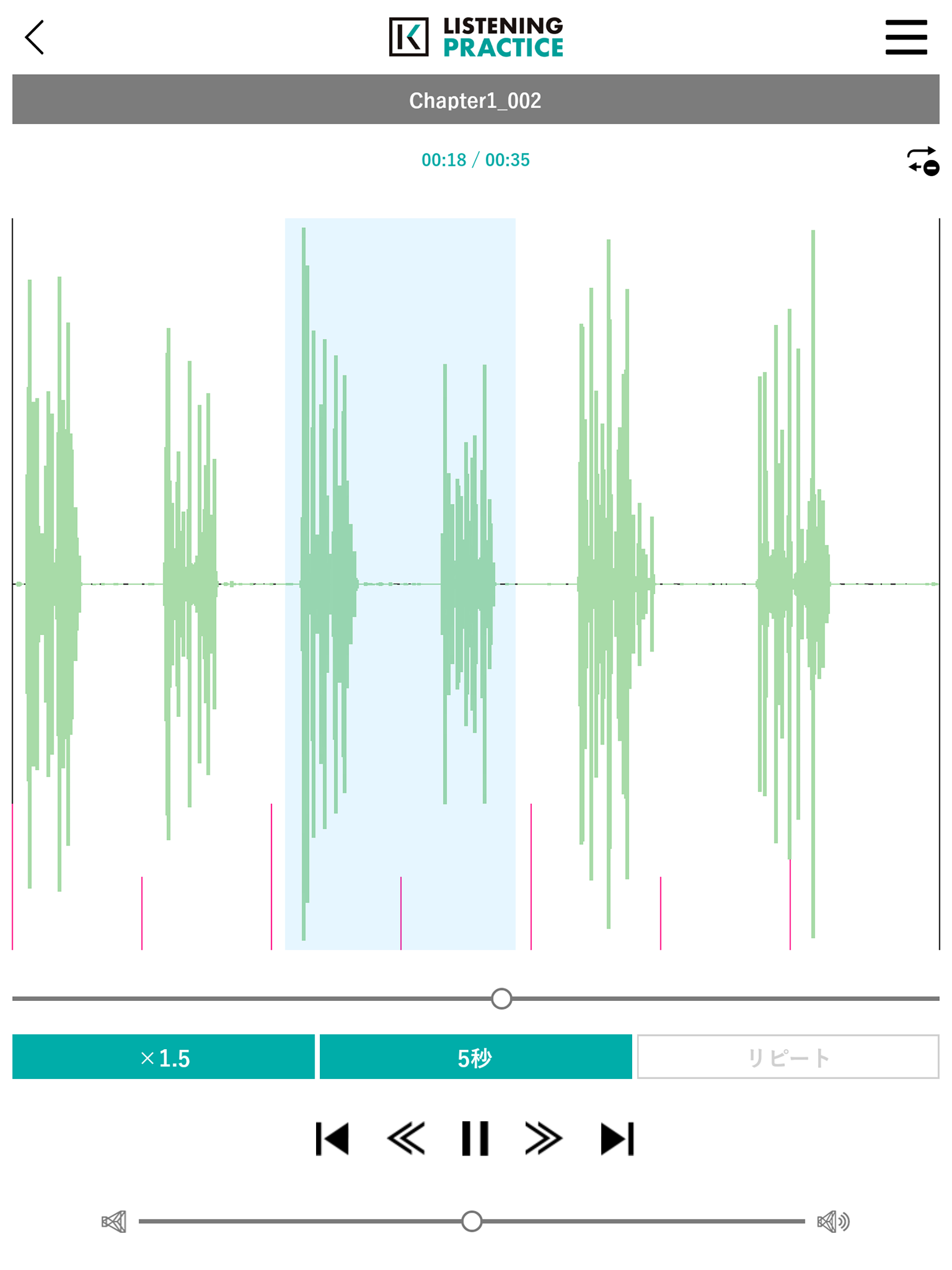 Listening Practice