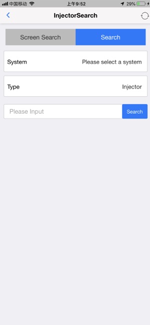 TruckBook Parts EPC(圖4)-速報App