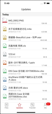 App screenshot