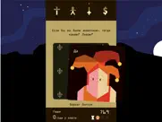 reigns айпад изображения 1