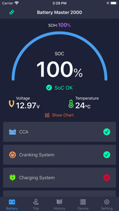 Battery Master 12V screenshot 1