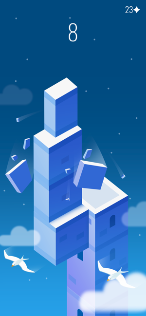 Stack the Cubes: 块塔(圖1)-速報App