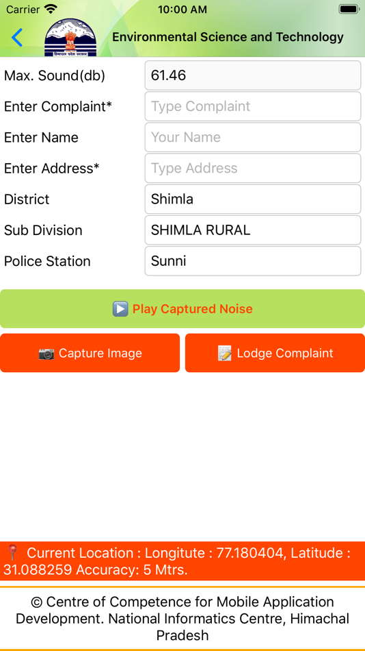 #4. Shor Nahin (iOS) 由: National Informatics Centre