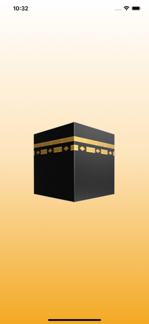 Hajj & Umrah (حج و عمره)