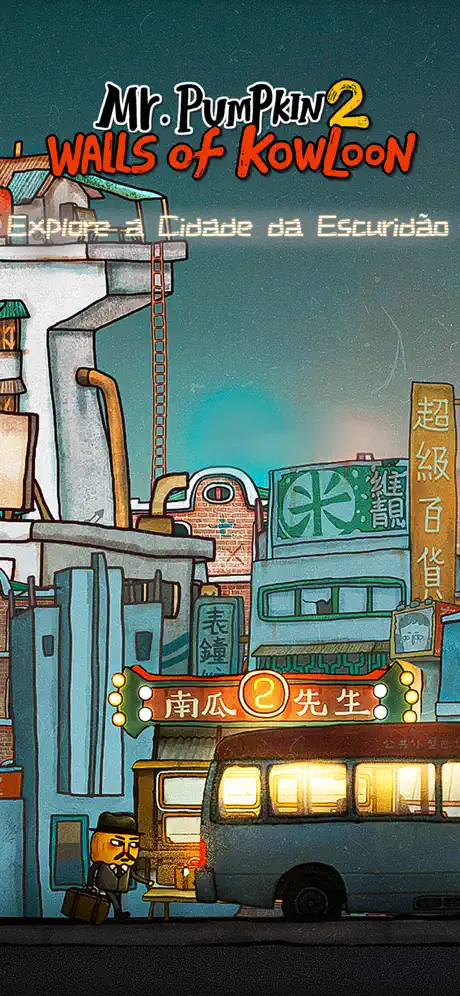 油耗維修
