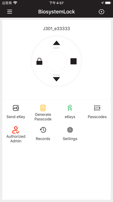 BiosystemLock Screenshot