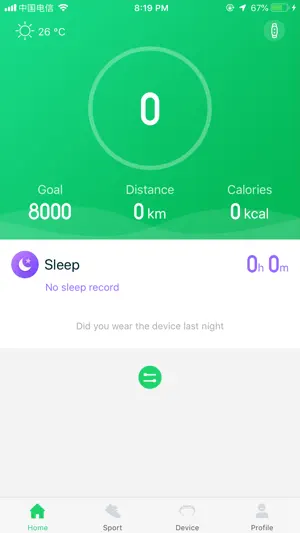 GloryFit screenshot 1