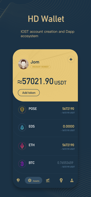 POSEIDON Wallet(圖4)-速報App