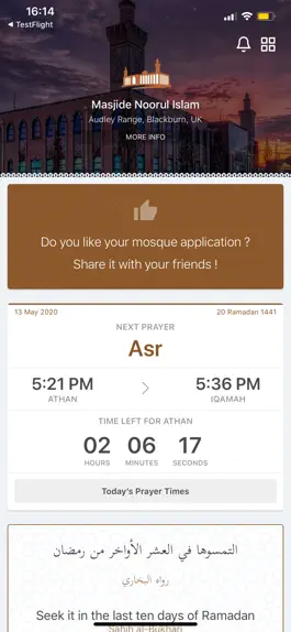 Game screenshot Masjide Noorul Islam Blackburn hack