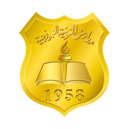 Tarbyh Namouthajiyah Schools