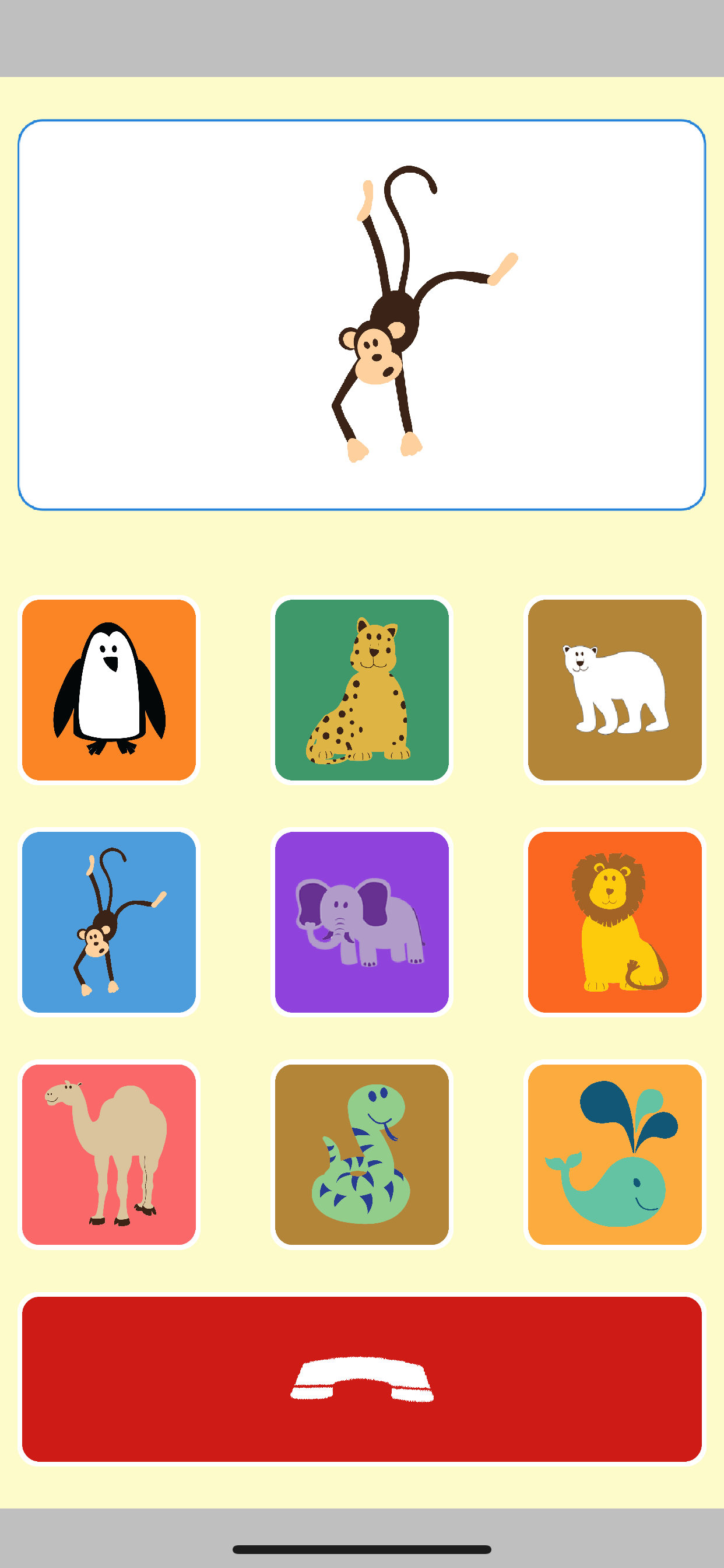 Preschool Kids Music Phone App