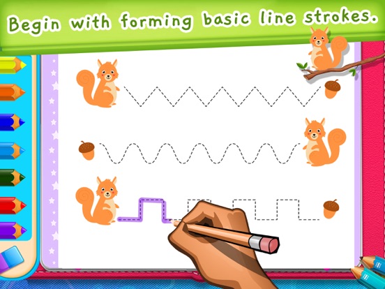 Screenshot #6 pour EduLand Tracing Abc Worksheets