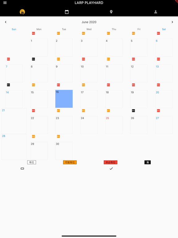 Screenshot #6 pour LARP PLAYHARD
