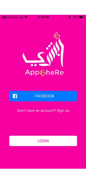 AppShere(圖2)-速報App