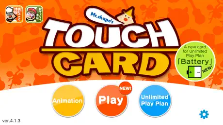 TouchCard -Lots of Kids Games!