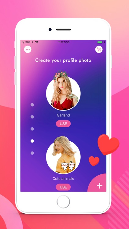 SProfilePicture Like Followers