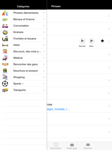 Screenshot #4 pour français vers l'anglais phrase