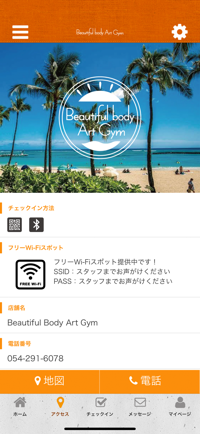 Beautiful Body Art Gym