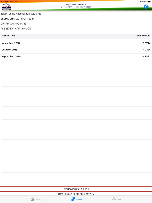App screenshot