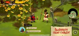 Game screenshot Yaga The Roleplaying Folktale hack