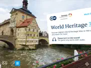 dw world heritage 360 айпад изображения 2