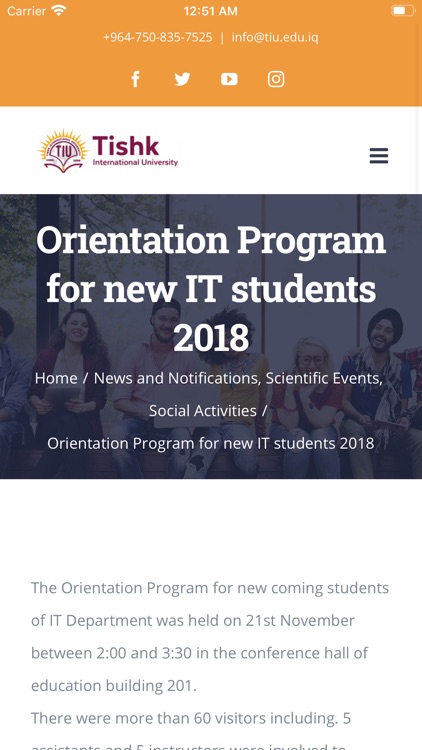 TIU | Science screenshot-4