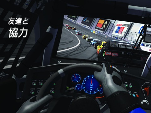 NASCAR Heat Mobileのおすすめ画像4