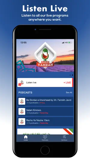 Radio Hamrah screenshot 1