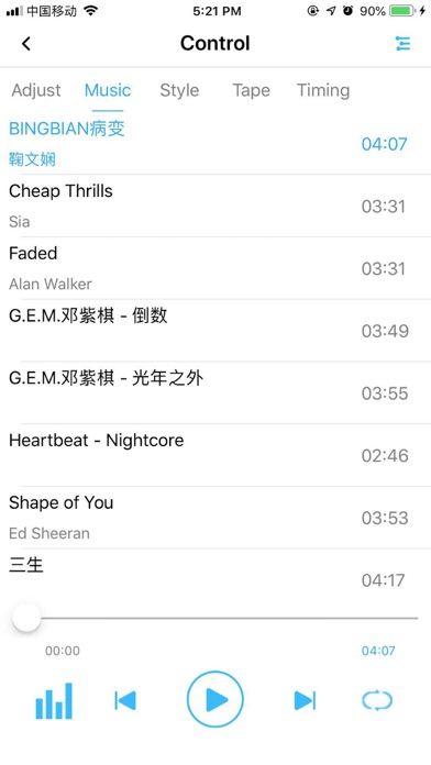 App screenshot