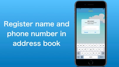 Screenshot #2 pour Shake Call