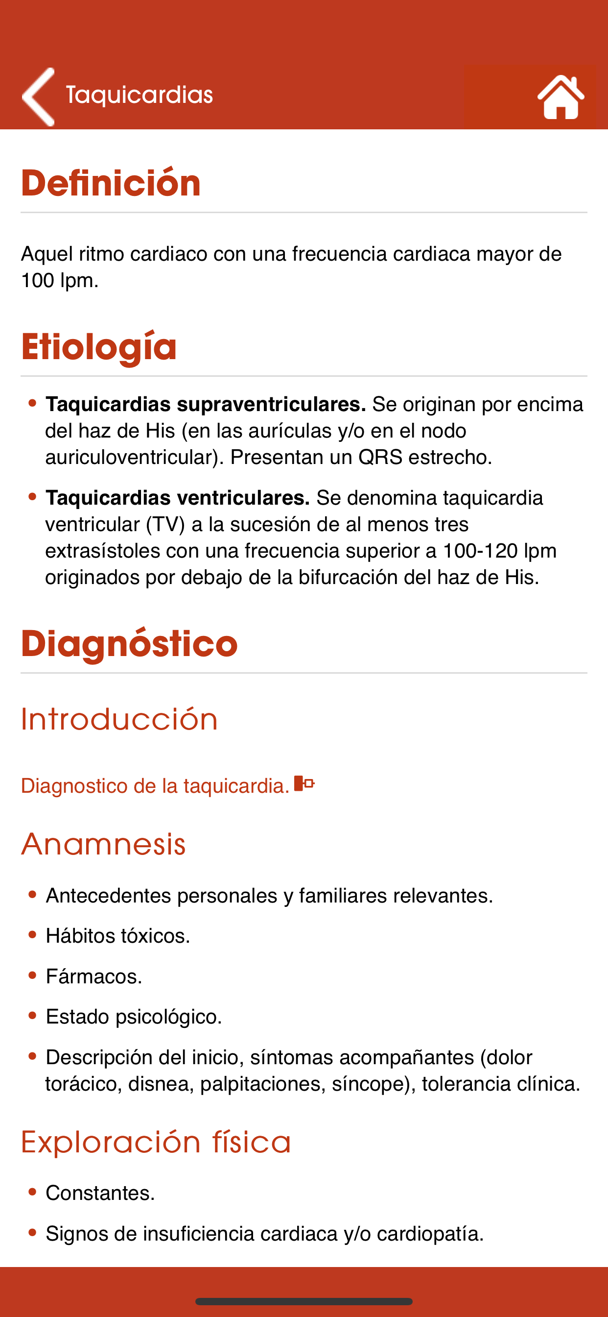 enGuardia screenshot 3
