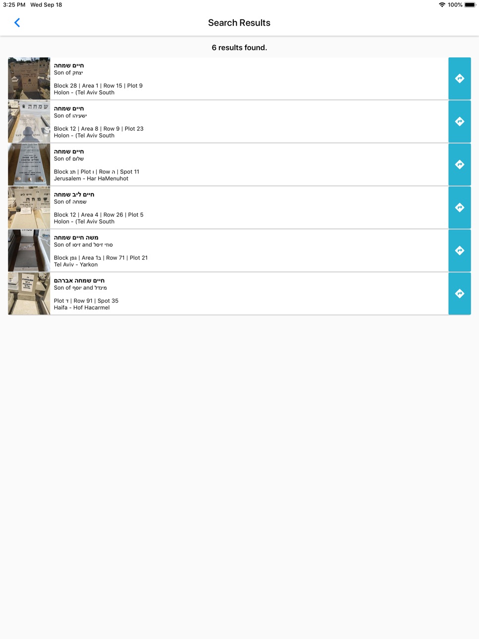 iPad screenshot