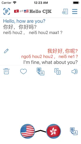 Game screenshot Hello CJK - Voice Translation apk