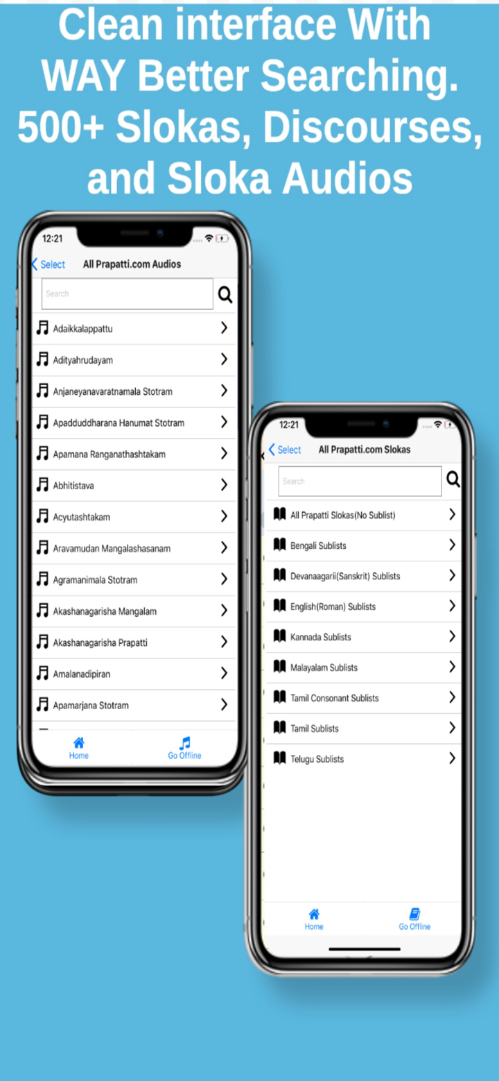 Prapatti screenshot 2