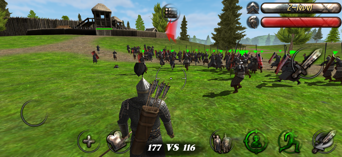 Steel And Flesh 2 New Lands