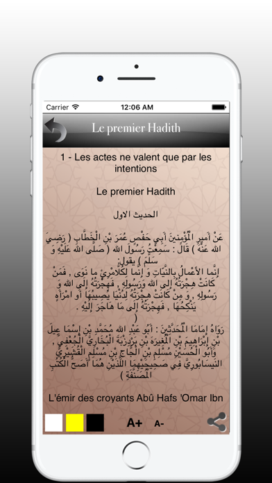 How to cancel & delete 40 Hadiths An-Nawawi from iphone & ipad 2