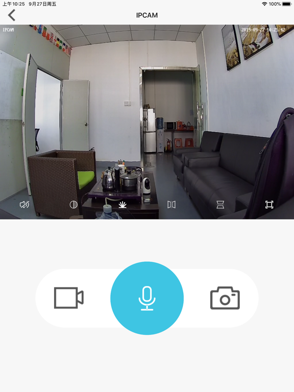 Screenshot #5 pour Bluecam Cloud