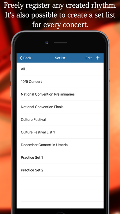 @Metronome Screenshot