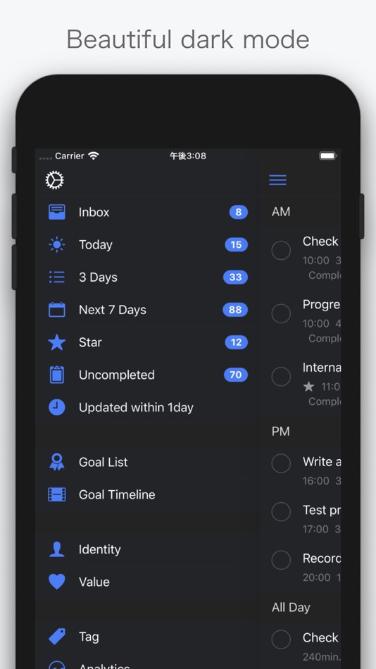 #6. Dreamscope | To-Do List App (iOS) 来自: Ikumi Kakegawa