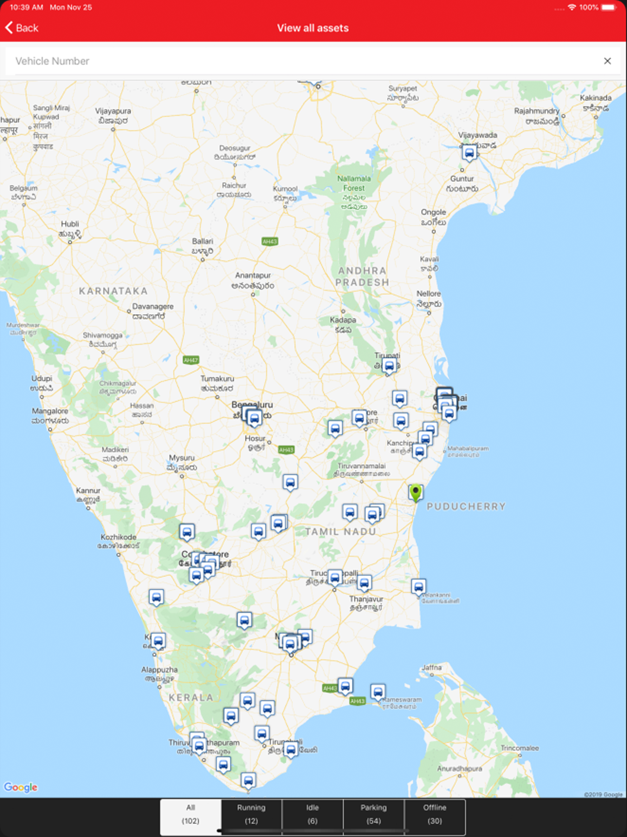 J-Track screenshot 6