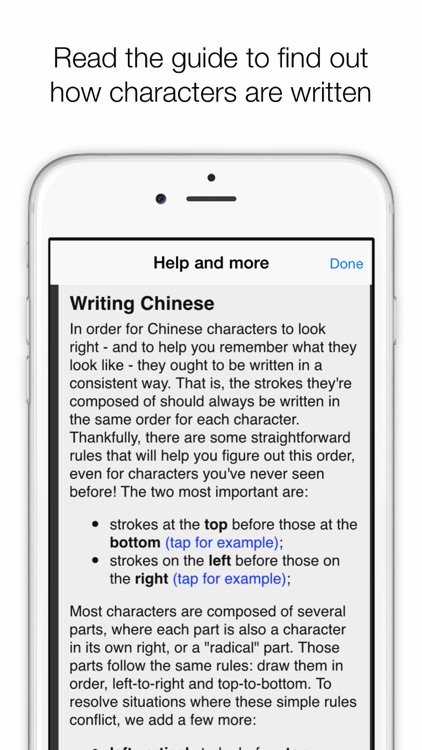Chinese Writer by trainchinese