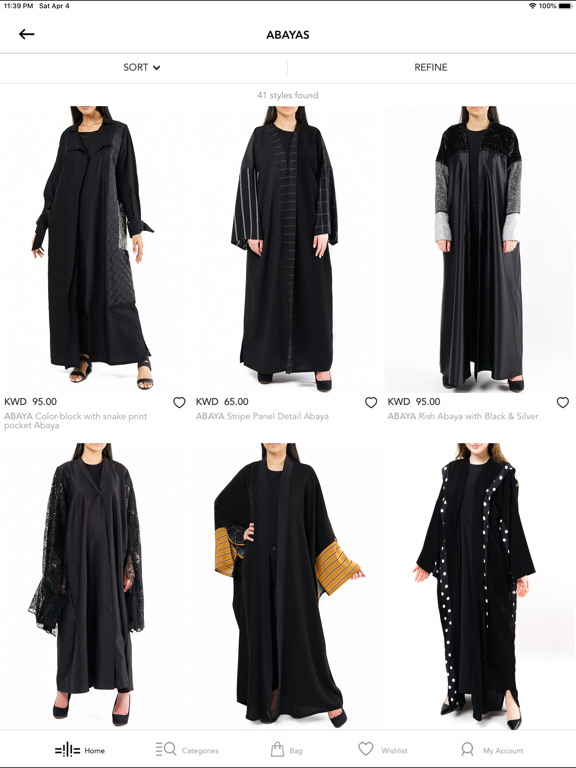 Screenshot #6 pour Abaya