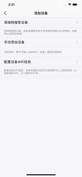 Game screenshot camvip apk