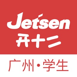 广宽智慧教育-学生端