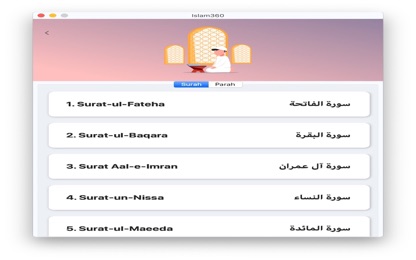 Islam 360 screenshot 2