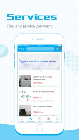 Game screenshot DoBioChat-Library for Biology apk